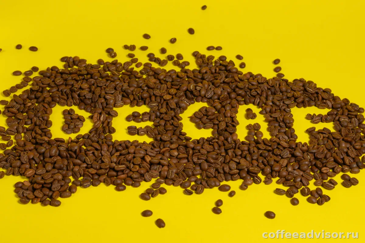Кофе без кофеина: что изменилось и почему decaf перестал быть компромиссом