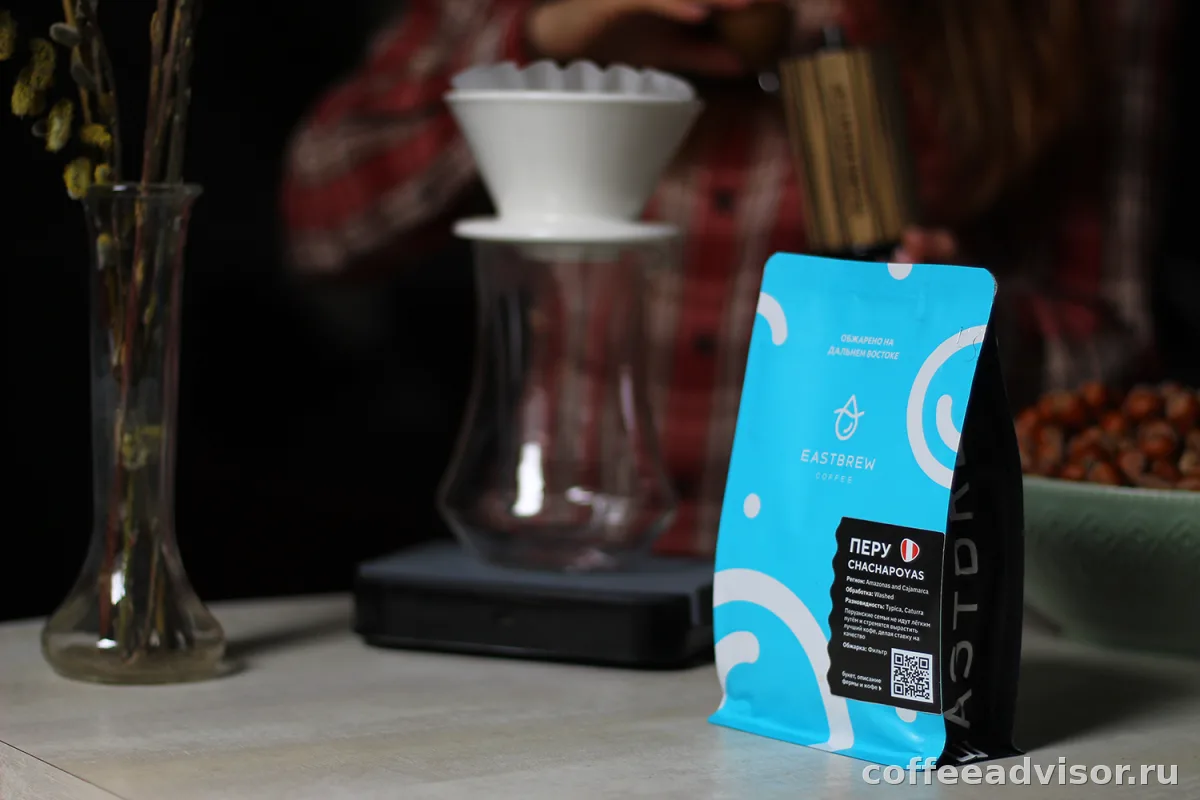 Спешелти кофе или обычный магазинный: в чем реальная разница по вкусу, цене и смыслу покупки